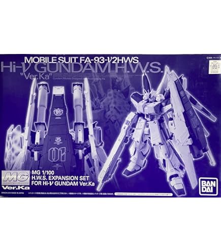 Amazon | MG 1/100 ダブル・フィン・ファンネル拡張ユニット