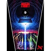 Amazon.co.jp: バクチク現象-2023- [Blu-ray完全生産限定盤] [2BD+