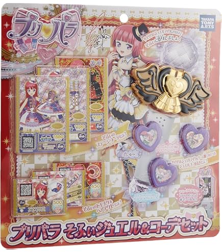 アイドルタイム プリパラ ジュエルパックSP ドリーム編 BOX2ダース