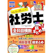 910Dlgsjs8L._AC_UL210_SR210,