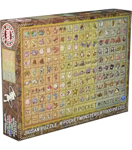 Amazon | エンスカイ(ENSKY) 遊☆戯☆王デュエルモンスターズ ブラック