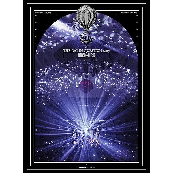 Amazon.co.jp: TOUR2014 或いはアナー キ- FINAL -【DVD通常盤