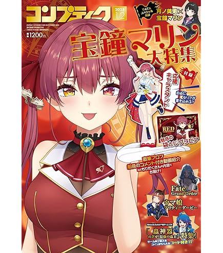 Amazon.co.jp: ヴァイスシュヴァルツ ホロライブプロダクション Summer