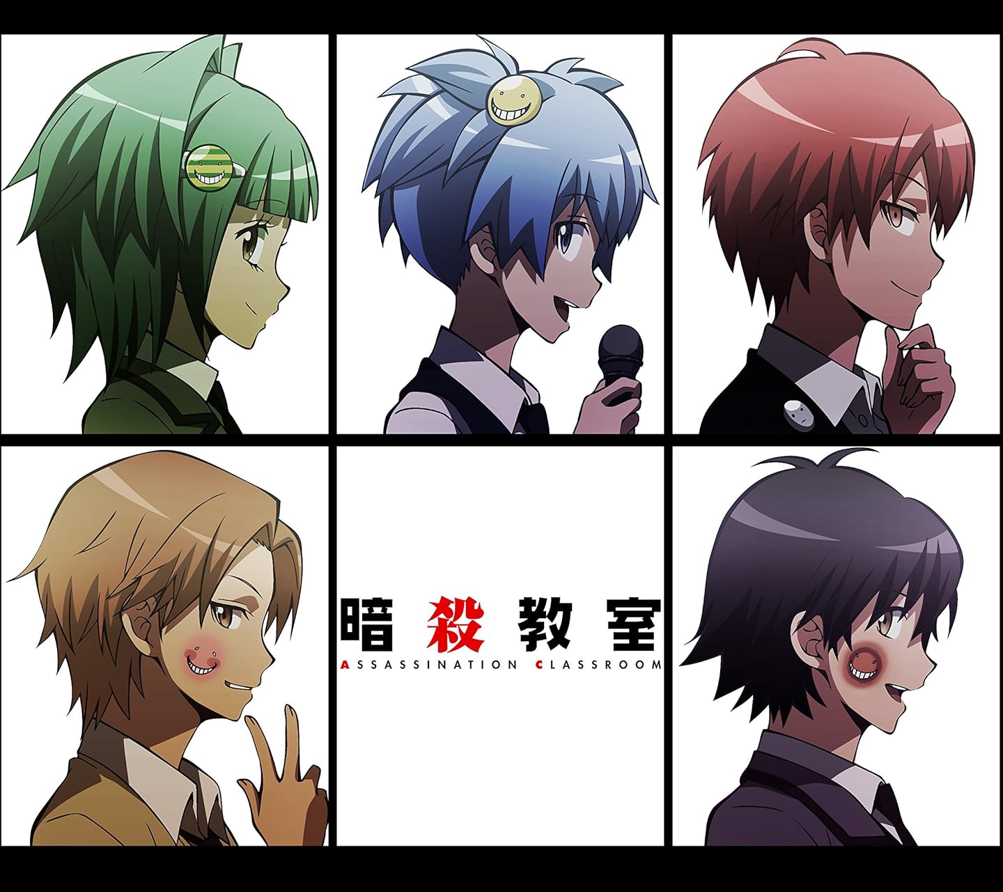 暗殺教室 潮田渚,茅野カエデ,赤羽業,前原陽斗,磯貝悠馬 HD(1440