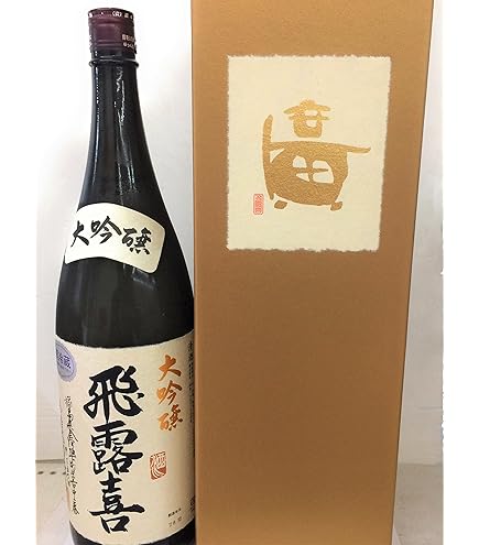 Amazon.co.jp: 廣木酒造本店 飛露喜 特別純米 1800ml □要冷蔵 : 食品