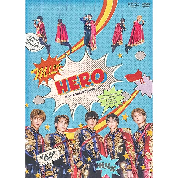 Amazon.co.jp: 【Amazon.co.jp限定】M!LK CONCERT TOUR 2025 「M!X