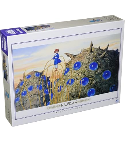 Amazon.co.jp: エンスカイ 1000Tピース ジグソーパズル