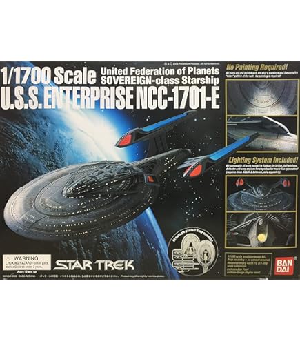Amazon | スタートレック 1/850 U.S.S.エンタープライズA | プラモデル