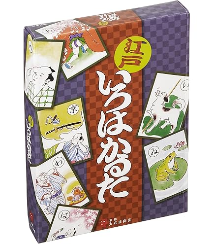 紋かるた 源氏香図 小紋文様 代表家紋 希少家紋 紋かるた 源氏香図