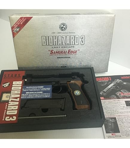 Amazon.co.jp: ・タナカ ・バイオハザード0・アンブレラ マグナム