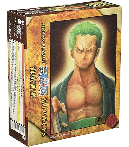 絶版品】ハーロックと40人の海賊 352ピース 絶版品】ハーロックと40人