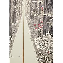 91DFzSu8kpL._AC_UL210_SR210,