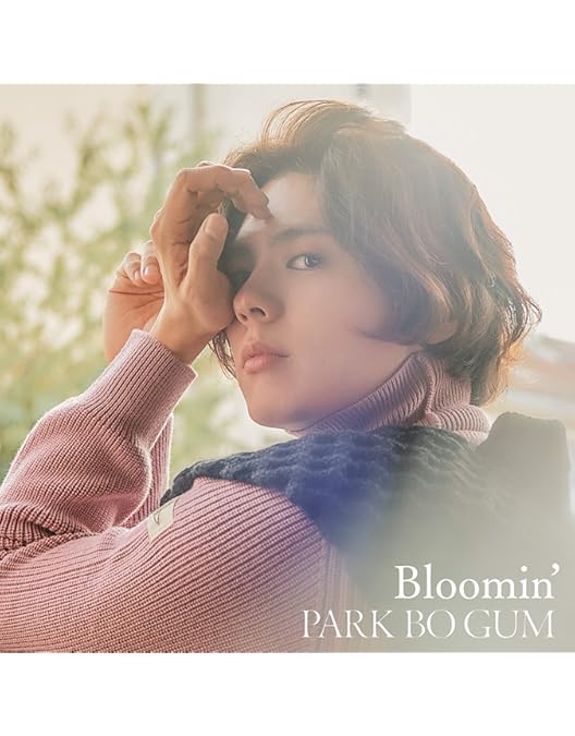 Amazon.co.jp: 2019 PARK BO GUM ASIA TOUR IN JAPAN [DVD] : パク