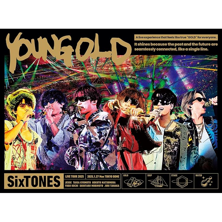 Amazon.co.jp: Blu-rayセット 【必ず特典3種付】 SixTONES