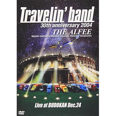 Amazon.co.jp 売れ筋ランキング: undefined の中で最も人気のある商品です