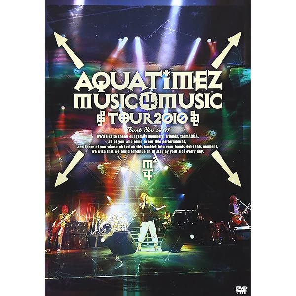 Amazon.co.jp: Aqua Timez 47都道府県