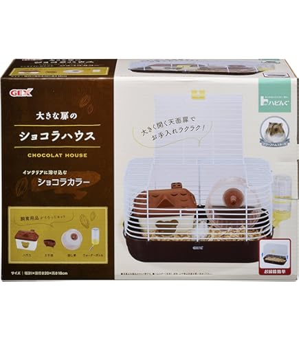 Amazon | ジェックス アクリルルーム510Low 小動物用ケージ | GEX