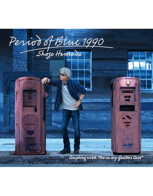 初回限定、おまけ付】ON THE ROAD 2023 浜田省吾 ライブDVD Amazon.co