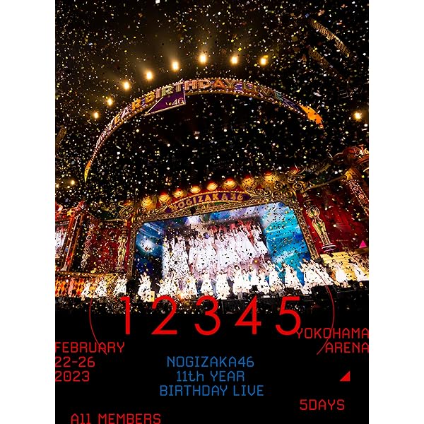 Amazon.co.jp: 11th YEAR BIRTHDAY LIVE DAY2 5th MEMBERS (Blu-ray