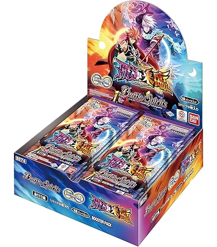 Amazon.co.jp: バトルスピリッツ スカラベビートルドローン コモン