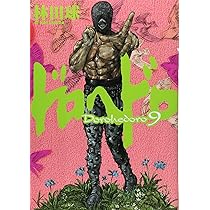 91UTLE1YLIL._AC_UL210_SR210,