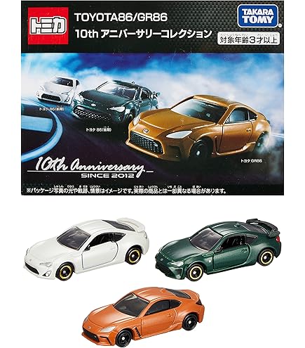 1/43 MFゴースト 86 GT ミニカー MF Ghost Toyota 86 GT MFG Round 3