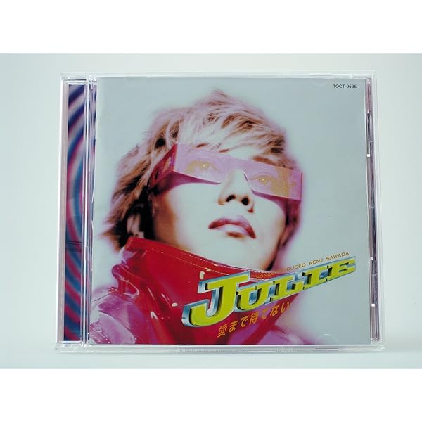 Amazon.co.jp: いい風よ吹け: ミュージック