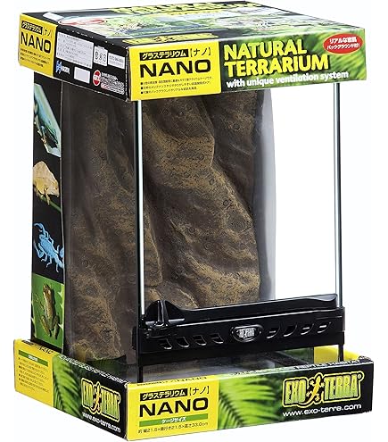 GEX カメレオン飼育11点セット エキゾテラスクリーンテラリウム