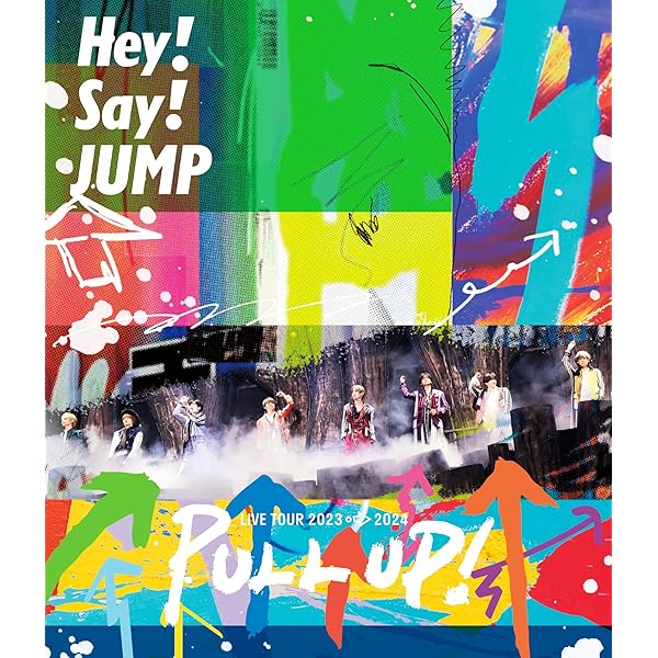 Amazon.co.jp: J'J Hey! Say! JUMP 高木雄也&知念侑李 ふたりっきり