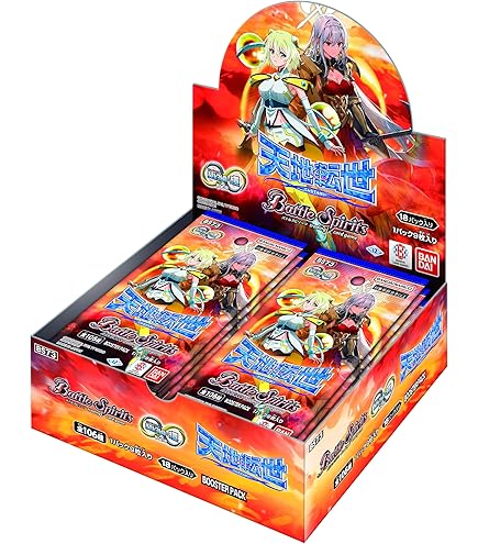 バトスピ ジークフリーデンXV 3枚セット バトルスピリッツ バトスピ 聖