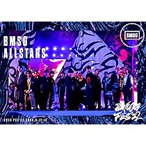 Amazon.co.jp: BMSG FES'23(DVD4枚組(スマプラ対応)) [DVD] : BMSG
