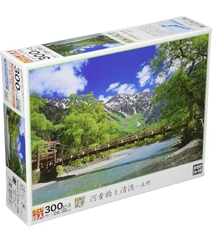 Amazon | 【日本製】 1000ピース ジグソーパズル 大曲の花火(49×72cm