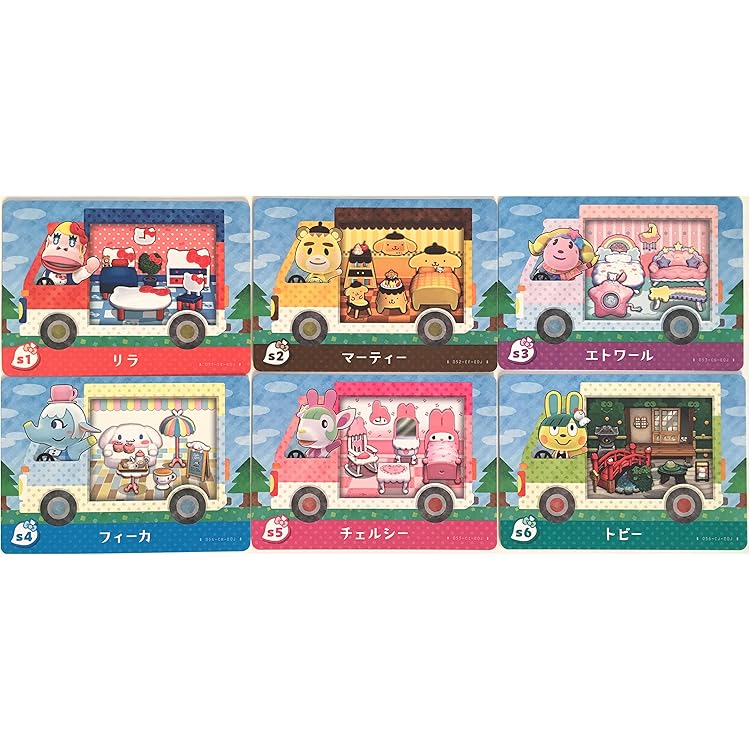 Amazon.co.jp: どうぶつの森amiiboカード 第3弾 (1BOX 50パック入り