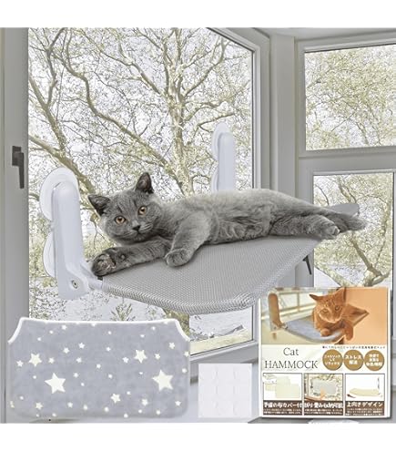 Amazon.co.jp: キャティーマン (CattyMan) 木製 猫専用見晴らし台