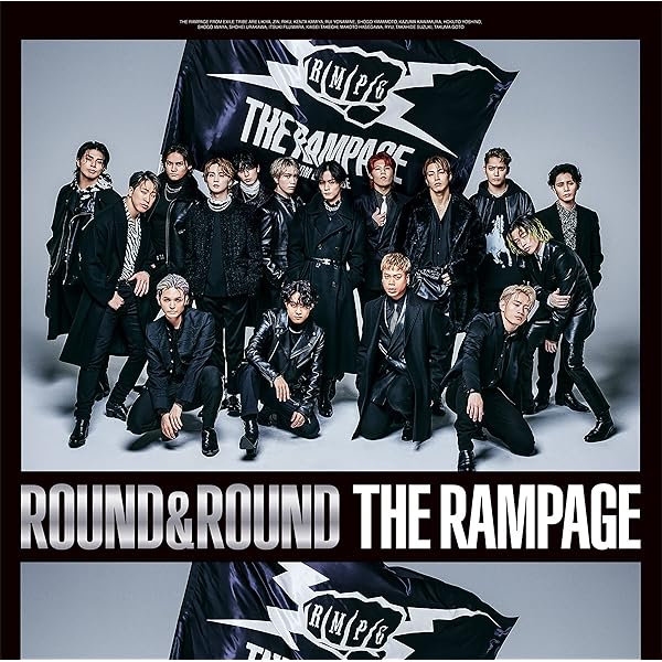 Amazon.co.jp: THE RAMPAGE from EXILE TRIBE NYLON SUPER VOL.9