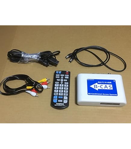 Amazon | 地上デジタルチューナー DIR910 | DXアンテナ | 地上デジタル