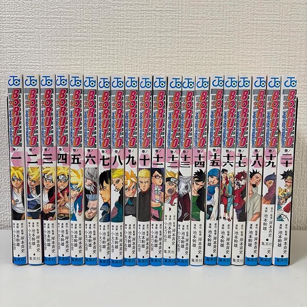 NARUTO 全巻セット 1-24巻 コンビニ版コミック おまけ付き ナルト 全何