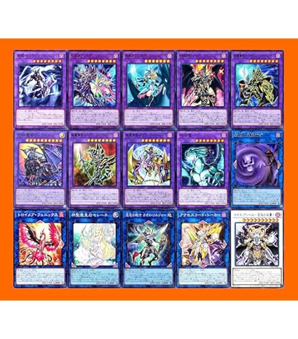 Amazon.co.jp: 【デッキ販売】 光の黄金櫃デッキ 表遊戯デッキ 魔術師
