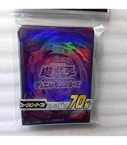 Amazon.co.jp: 日本語版 デュエリストカードプロテクターセット 灰流