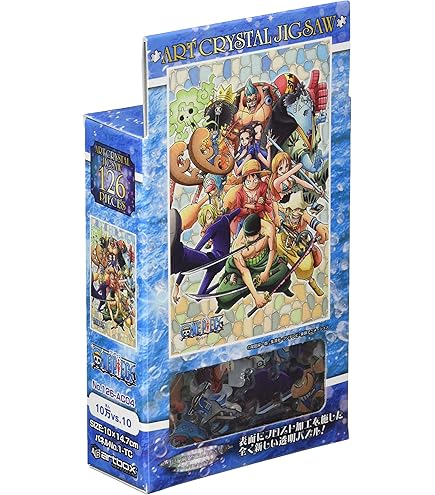 Amazon.co.jp: 20世紀少年 1000ピース ともだち 1000-148 : おもちゃ