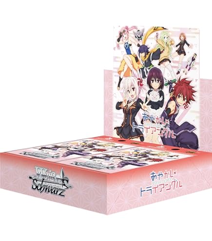 Amazon.co.jp: ブシロード(BUSHIROAD) ヴァイスシュヴァルツ