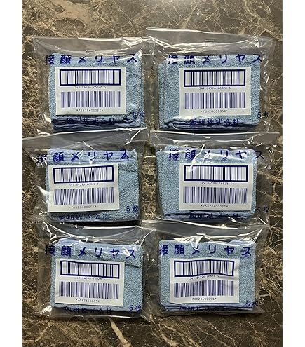 Amazon | 興研 接顔メリヤス Pタイプ 5枚入 | 使い捨てカップ型防塵