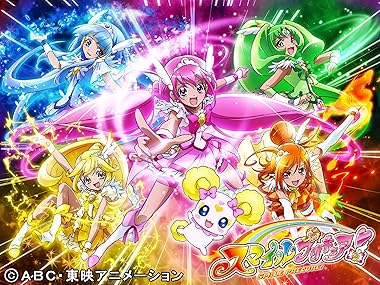 スマイルプリキュア！～基本データ・概要～ | プリキュアのお店