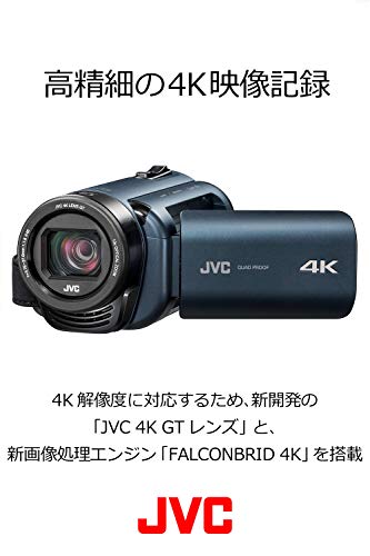 ビデオカメラ JVC Everio R 4K GZ-RY980-A 業界初、「防水」「防塵
