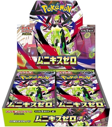Amazon.com: Pokemon Card Game MEGA High Class Pack MEGA Dream ex
