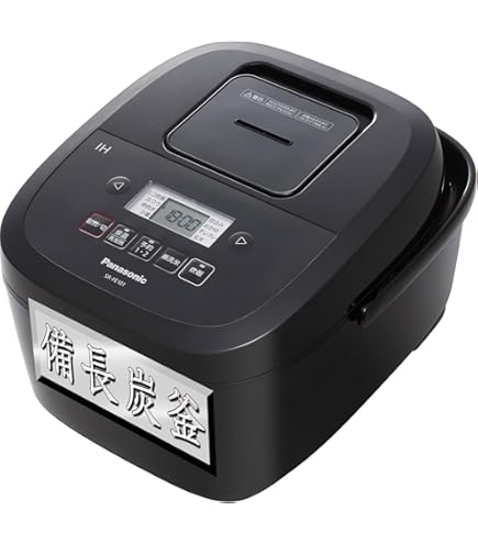 Amazon.com: Panasonic Rice Cooker 1 Sho Top Model Bistro