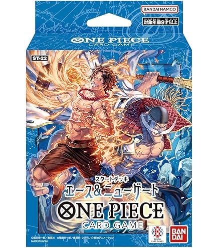 Amazon.com: BANDAI OP-10 One Piece Card Game, Royal Blood, Box