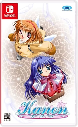 Kanon（カノン）』店舗特典・予約・最安値まとめてチェック