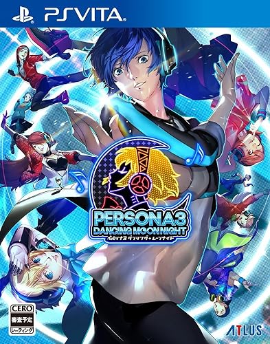 WS 金銀スリーブ Persona3 主人公&タナトス 金銀交換キャンペーン
