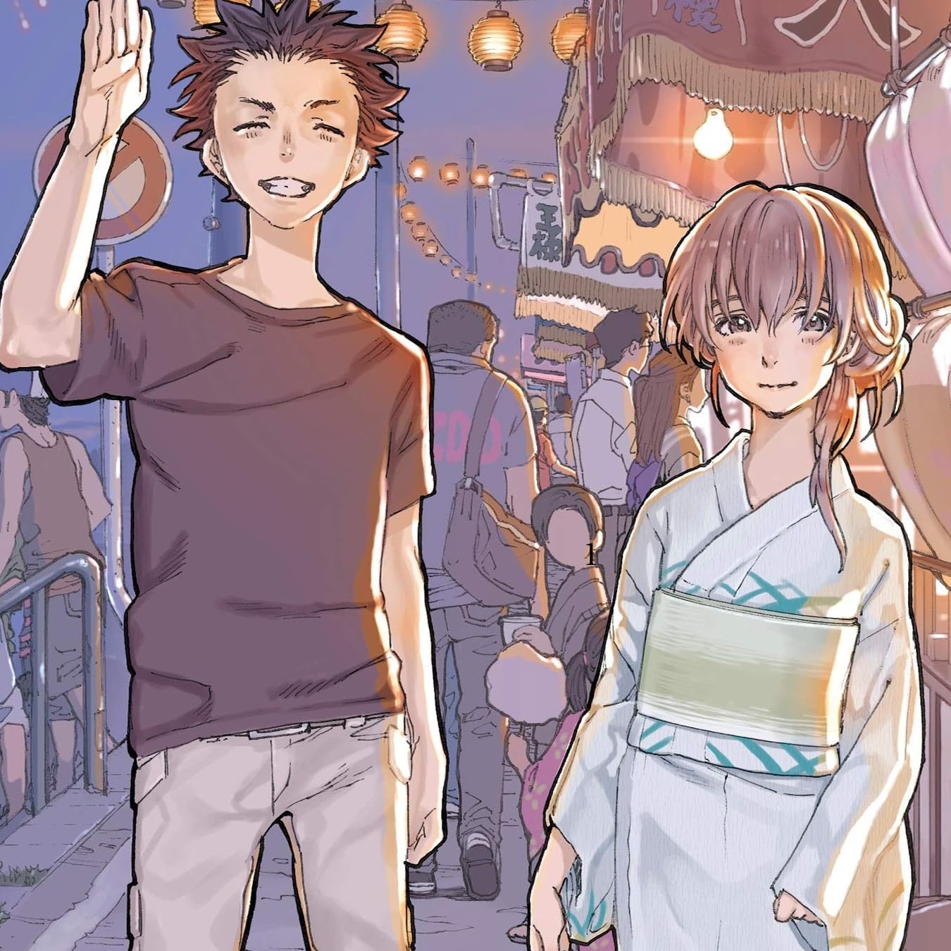 聲の形 特典 フィルム 西宮硝子 硝子 浴衣 石田将也 将也 花火 西宮